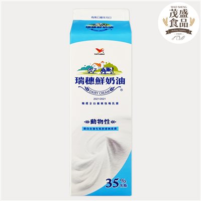 【統一】瑞穗動物性鮮奶油 930ml