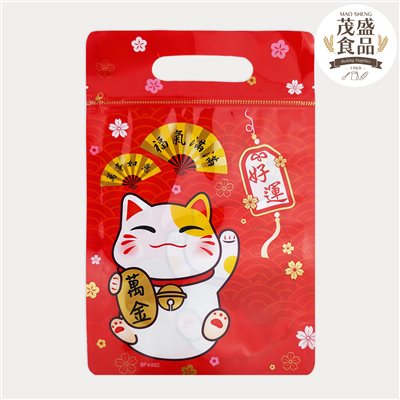 牛軋糖手提夾鏈袋 招財貓 (半斤)