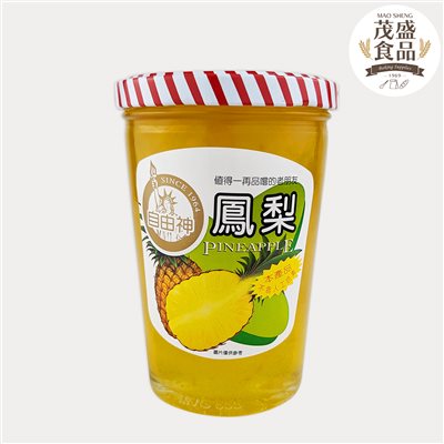 【自由神】果醬系列 450g