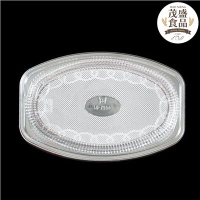 精緻雞尾酒銀盤 (橢圓) 塑膠盒 ( 5入 / 50入 )