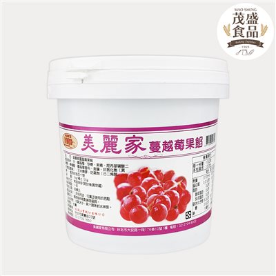 【美麗家】 蔓越莓果餡 顆粒果醬 1kg (5kg需預訂)