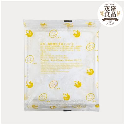 【浩漢】雪莓娘麻糬皮 11*11cm 350g (需冷凍)