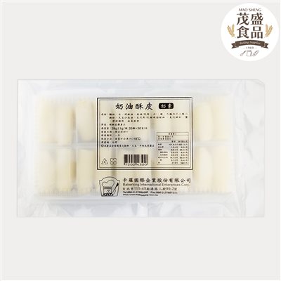 【卡羅】奶油酥皮 20入