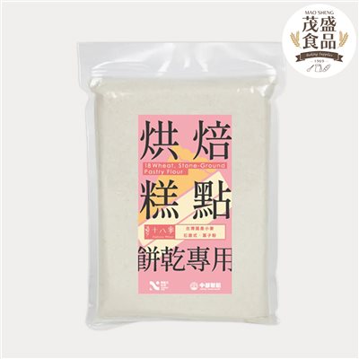 【十八麥】烘焙糕點餅乾專用粉 600g