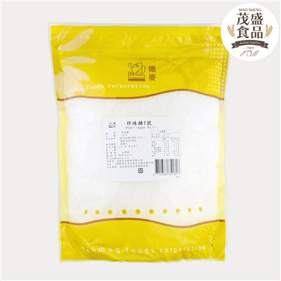 【德麥】珍珠糖 200g 1kg ( 1號/  4號 )