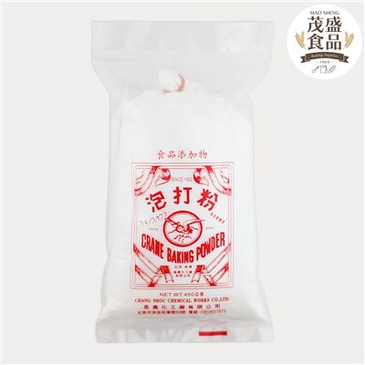 【長壽】飛鶴牌 泡打粉 450g
