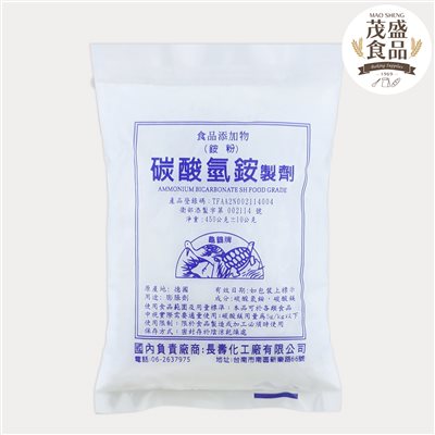【長壽】食品級銨粉 碳酸氫銨製劑 450g
