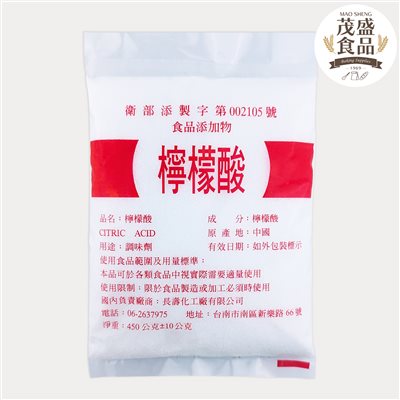 【長壽】食品級檸檬酸 450g