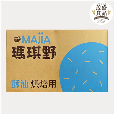 【億聯】瑪琪野 MAjiA 植物酥油 16kg