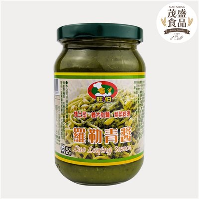 【旺伯】羅勒青醬 380g