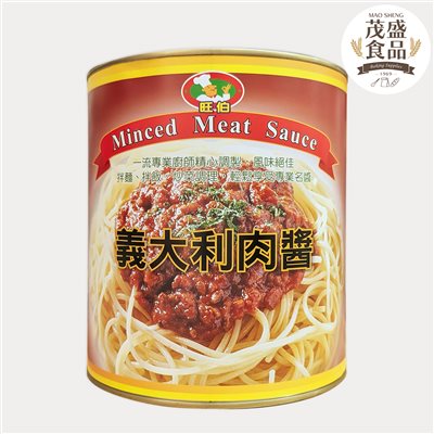 【旺伯】義大利麵肉醬 3kg