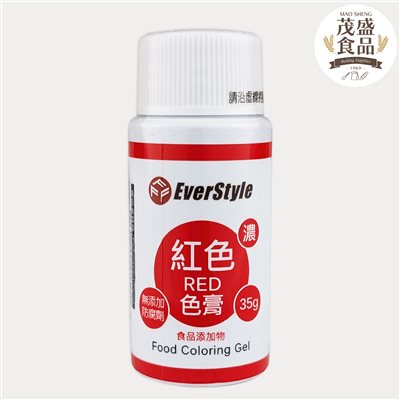 【柏泰】 食用色膏 色素 35g (紅/桔/黃/綠/藍/棕/紫/粉)
