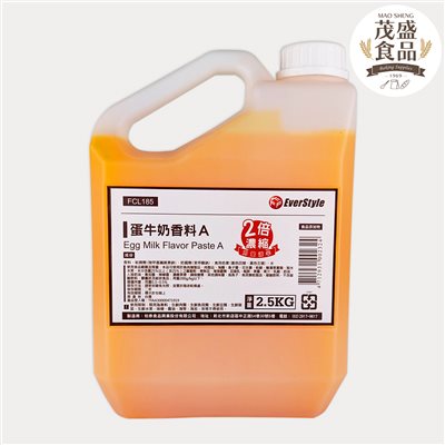 【柏泰】2倍濃縮 蛋牛奶香料 A&C 2.5kg