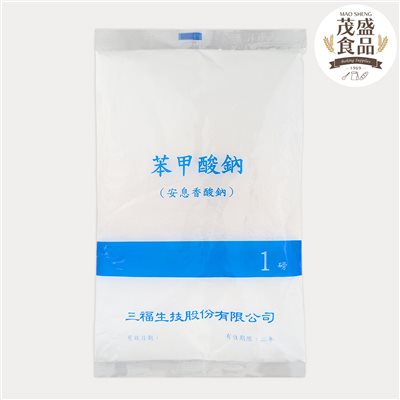 苯甲酸鈉 (安息香酸鈉) 450g