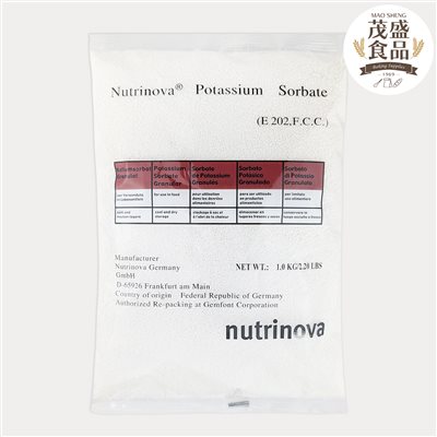 己二烯酸鉀 (食品級防腐劑) 1kg