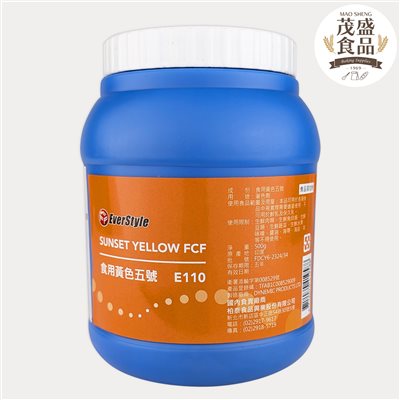 【柏泰】食用黃色五號 色素 色粉 500g 