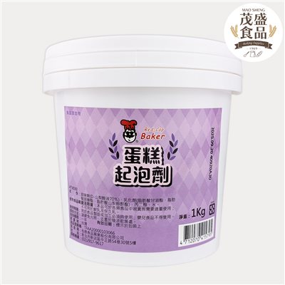 【柏泰】蛋糕起泡劑 乳化劑 1kg