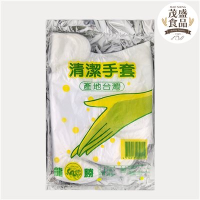 手扒雞手套 清潔手套 100入