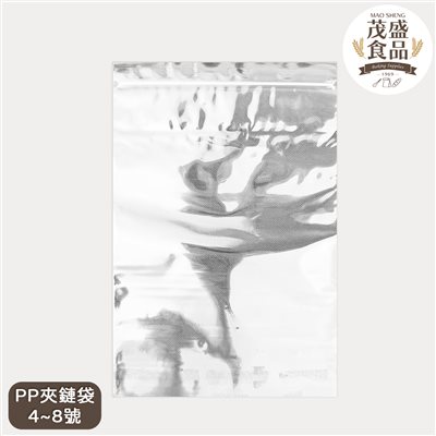 透明PP夾鏈袋 (4號/5號/6號/7號/8號) 100入
