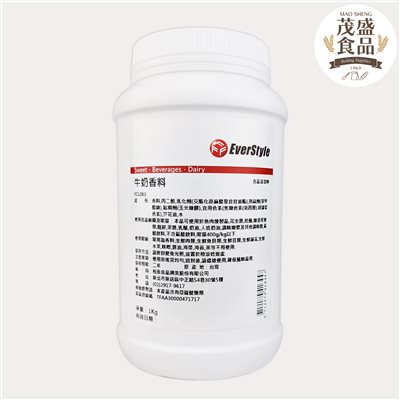 【柏泰】牛奶香料 (圓塑) 1kg