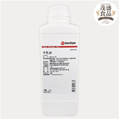 【柏泰】牛乳油 (方塑) 1kg