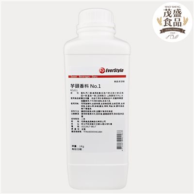 【柏泰】芋頭香料 No.1 (方塑) 1kg