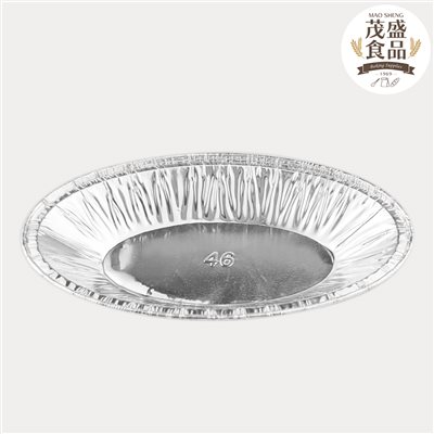 46 橢圓形鋁箔 ( 50入 / 250入 )