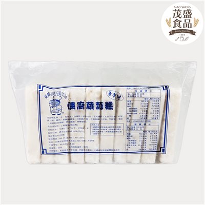 古早味蘿蔔糕 10片裝 1kg (佳廚/尚廚)