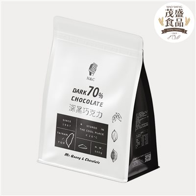 【正慧】H&C 70%調溫深黑苦甜鈕扣巧克力 500g (需冷藏)