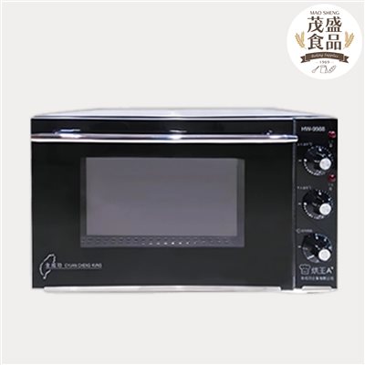 烘王A+烤箱 40公升 營業用