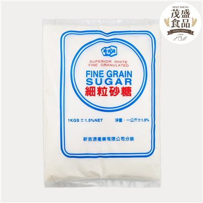 【新吉源】細粒砂糖 白砂糖 細砂 1kg