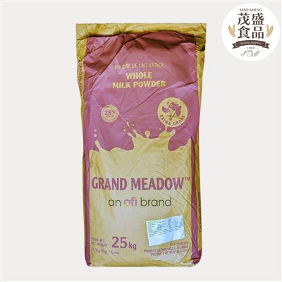【GRAND MEADOW】紐西蘭全脂奶粉 25kg (可分裝)
