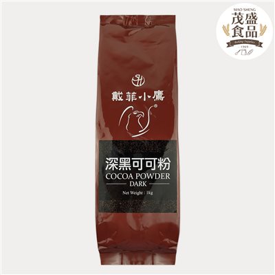 【戴菲小鷹】深黑可可粉 1kg
