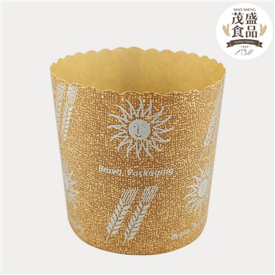 太陽圖樣 大高哈雷杯 100入