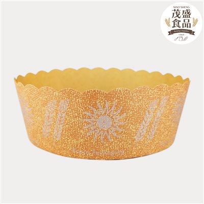 太陽圖樣 (特大) 巨蛋哈雷杯 ( 5入 / 100入 )
