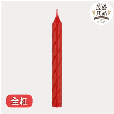 傳統蠟燭 螺紋型蠟燭 全紅 2kg (大/小)