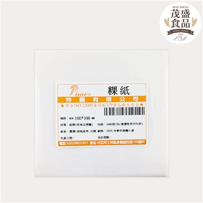 【特圓】粿紙 (1000張/包)