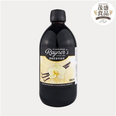 【蕾娜思】香草香精 500ml