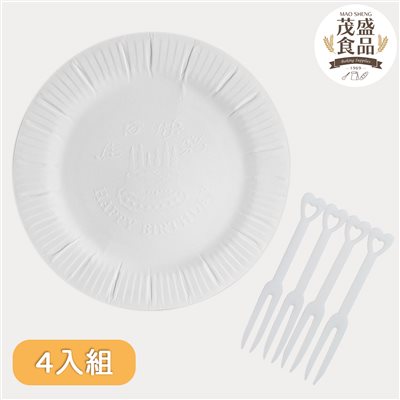 生日蛋糕盤 4入組 (附盤叉)