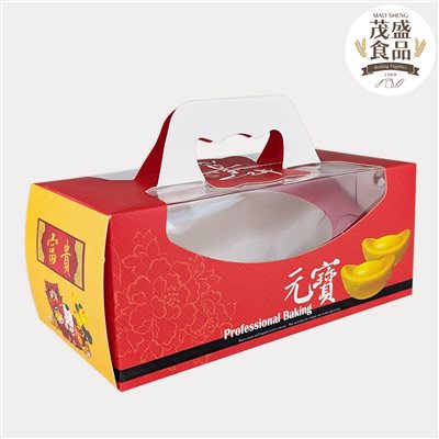 手提元寶盒(開窗) 手提盒 (5入/包)