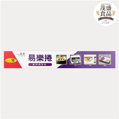 【毅典】易樂捲 食物調理紙 烤盤紙 ( 30cm*16M)