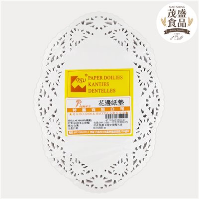 【特圓】橢圓 花邊紙墊 花邊底紙 耐熱紙墊 250入