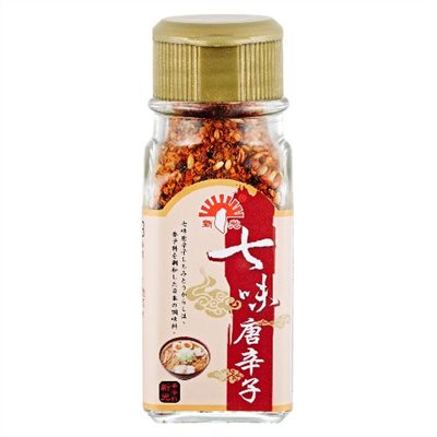 【新光洋菜】七味唐辛子