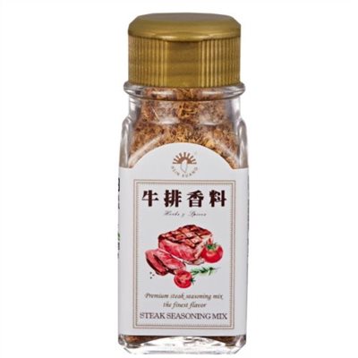 【新光洋菜】牛排香料