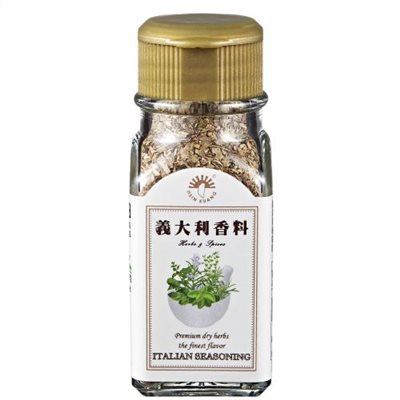 【新光洋菜】義大利香料