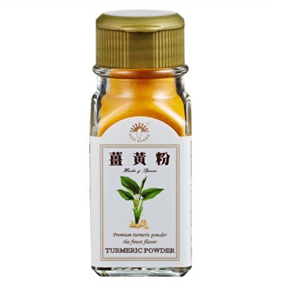 【新光洋菜】薑黃粉