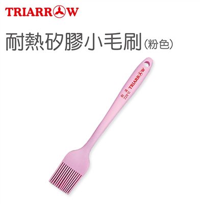 【三箭牌】耐熱矽膠小毛刷(粉色)