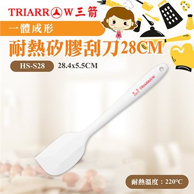 【三箭牌】耐熱矽膠刮刀 28CM