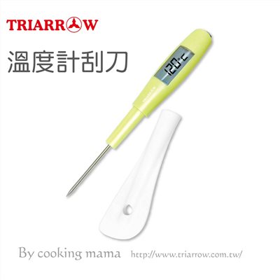 【三箭牌】溫度計刮刀