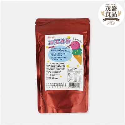 冰淇淋粉 100g 1入